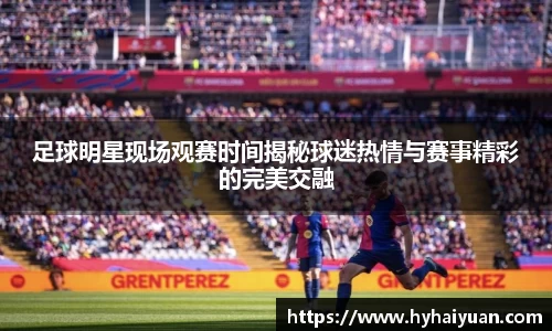 博鱼boyu体育