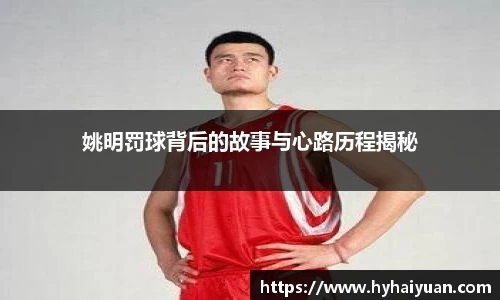 博鱼boyu体育