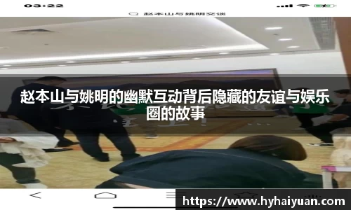 博鱼boyu体育