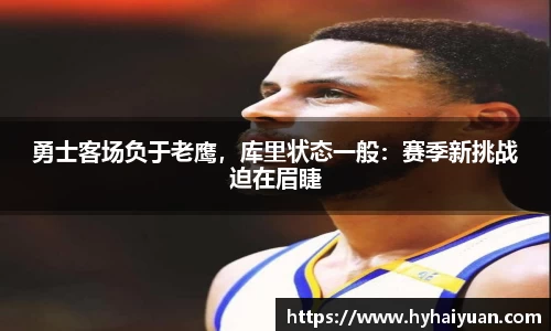 博鱼体育