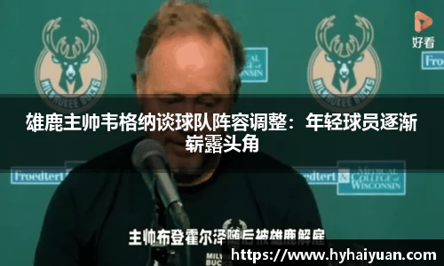 博鱼官方网站