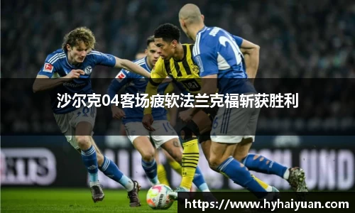 博鱼boyu体育