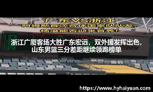 博鱼boyu体育