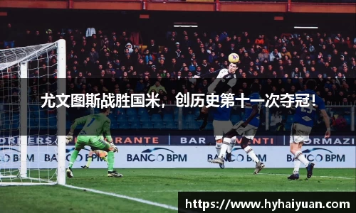博鱼