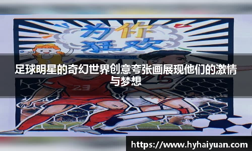 博鱼官方网站