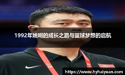 博鱼boyu体育