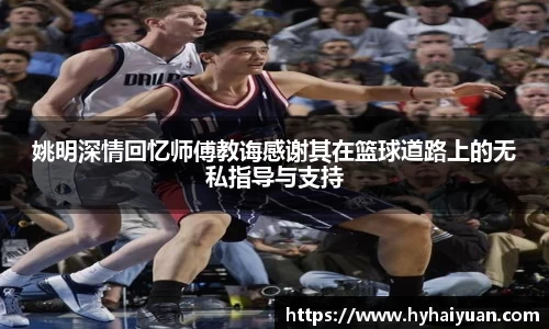 博鱼boyu体育