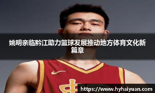 博鱼