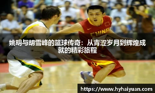 博鱼官方网站