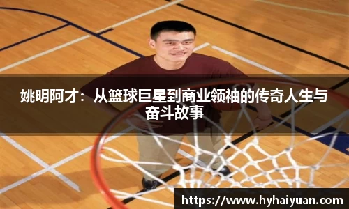 博鱼