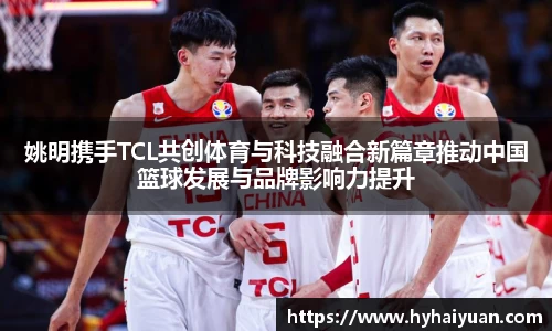 博鱼官方网站