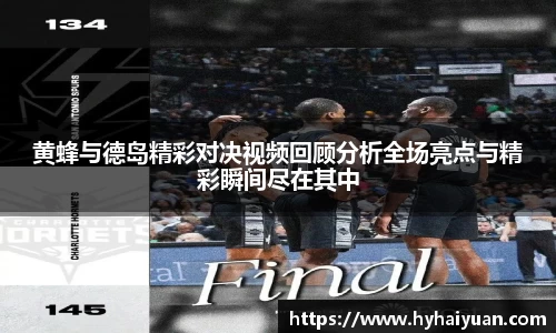 博鱼官方网站