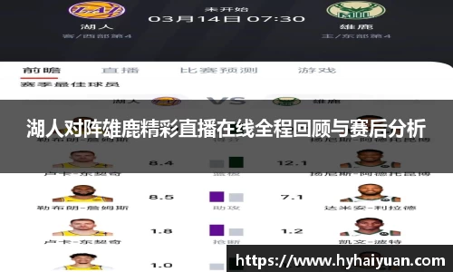 博鱼体育