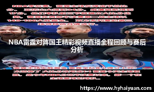 博鱼boyu体育