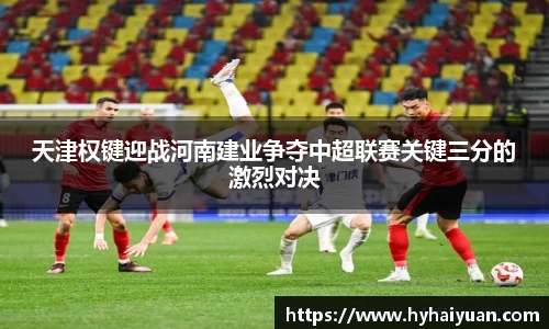 博鱼boyu体育