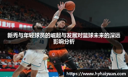 博鱼boyu体育