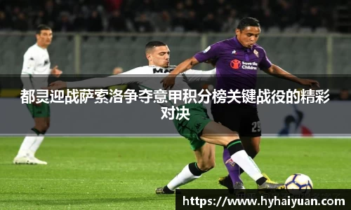 博鱼boyu体育