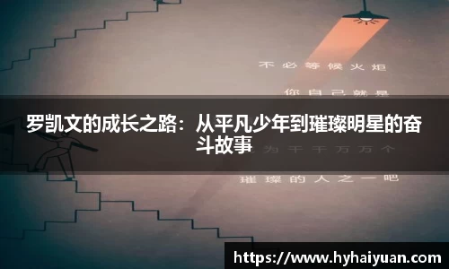 博鱼boyu体育
