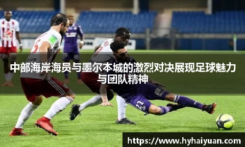 博鱼