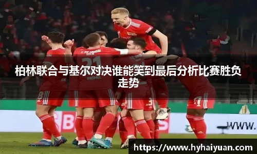 博鱼boyu体育