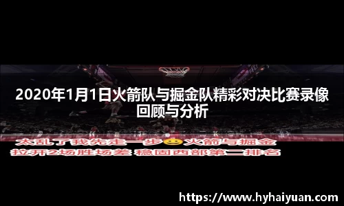 博鱼体育