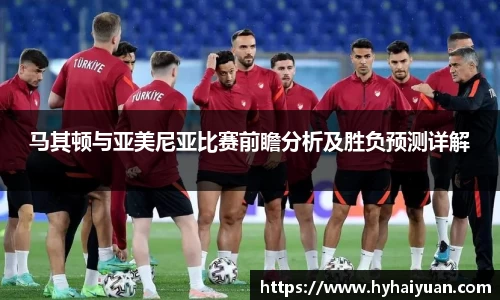 博鱼