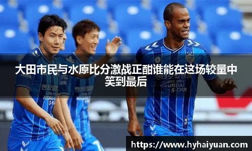 博鱼boyu体育