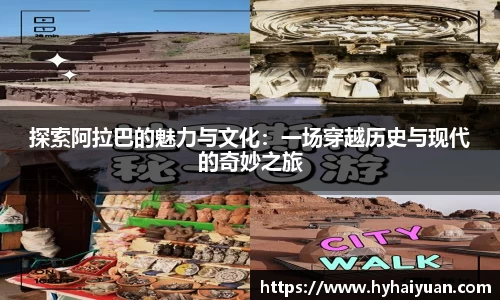 博鱼boyu体育