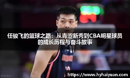 博鱼官方网站