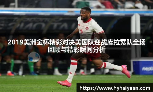 博鱼体育
